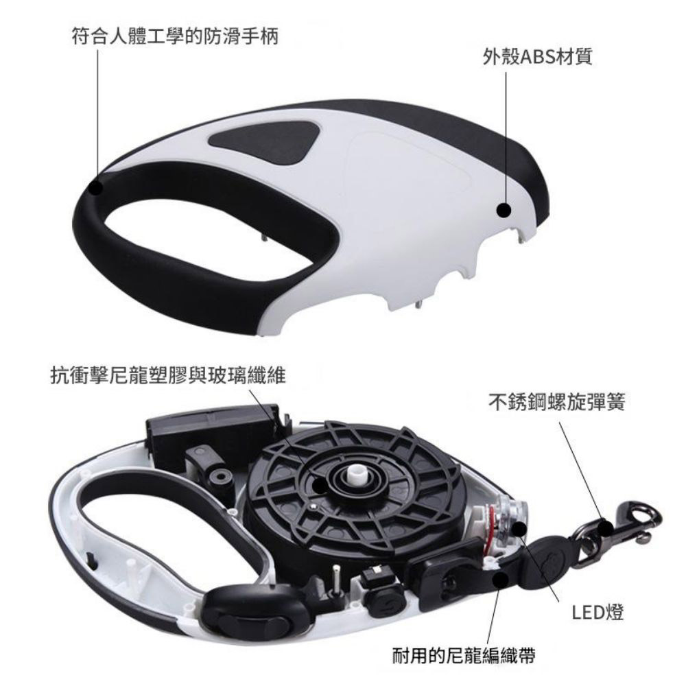 LED Illuminated Retractable Pet Leash / Black / 3m, , large