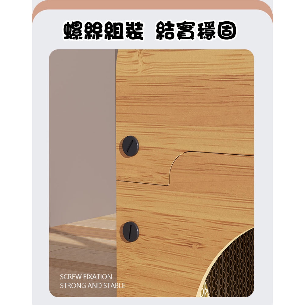 【AOTTO】DIY四季通用貓抓板貓屋別墅(CAT-101), , large