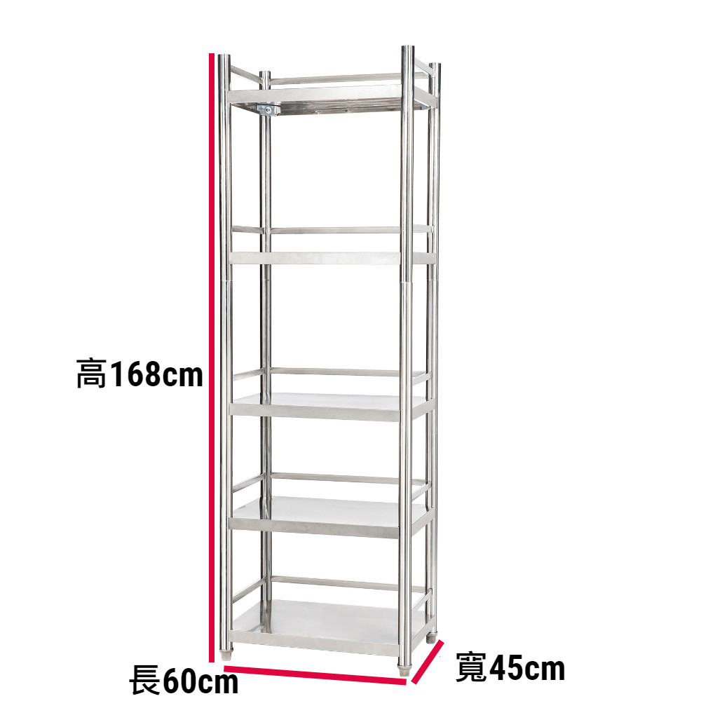 Shelves & Cabinets, , large