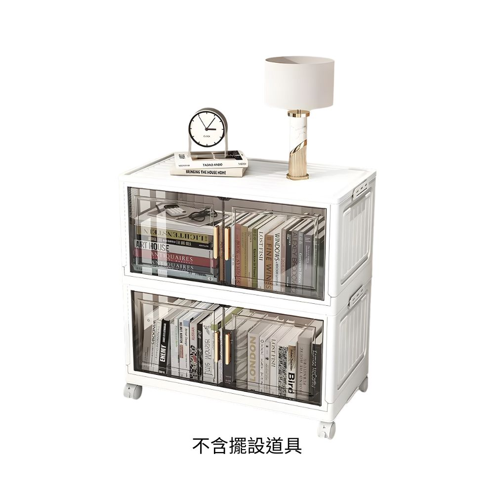 Plastic Cabinet, , large