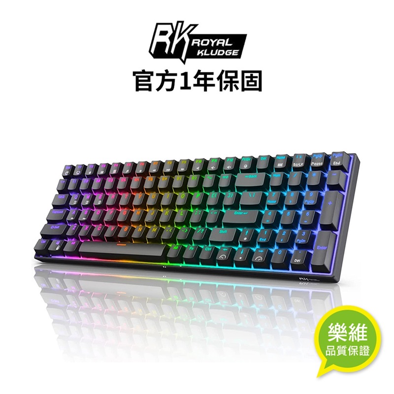 [樂維科技]RK100 96% 藍牙三模無線機械鍵盤 茶軸 RGB 黑色, , large