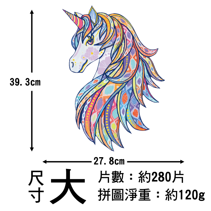 木質拼圖 異形拼圖 【15款可選】聖誕節 變形拼圖 木盒 3d拼圖 動物拼圖 聖誕禮物 狗 聖誕樹 狼 貓 老鷹 松鼠 聖誕老人, , large