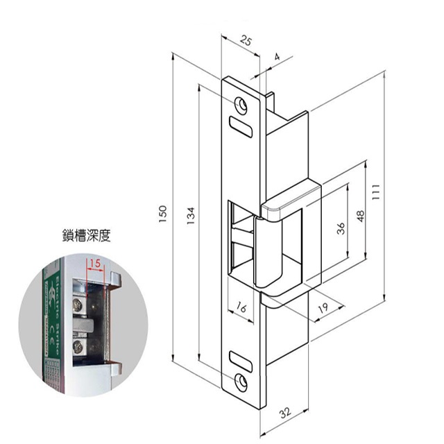 昌運監視器 PONGEE Pegasus PGS-701B-24V(EDM-106B) DC24V 送電開陰極電鎖, , large