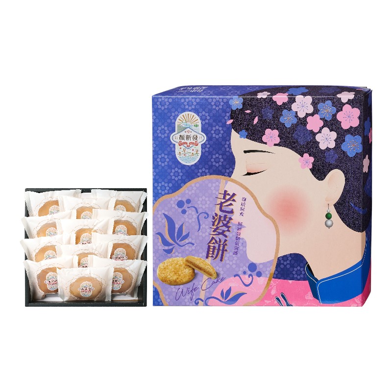 Wift Cake, , large