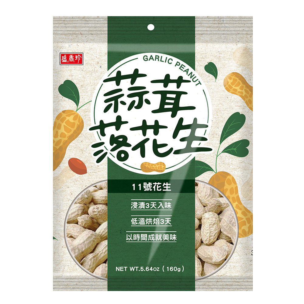 盛香珍蒜茸落花生190g, , large