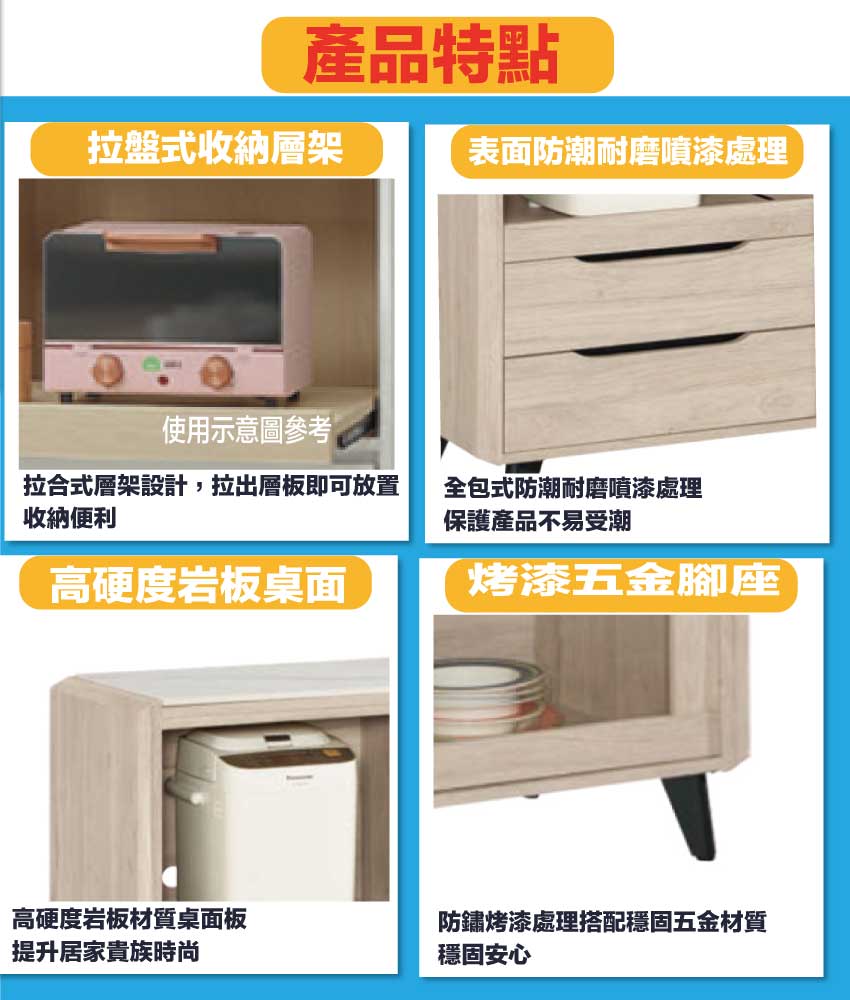 cabinet, , large
