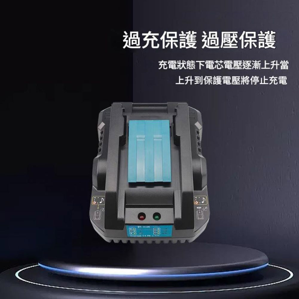 110V Lithium Battery Charger - High-Quality Fast Charging, , large