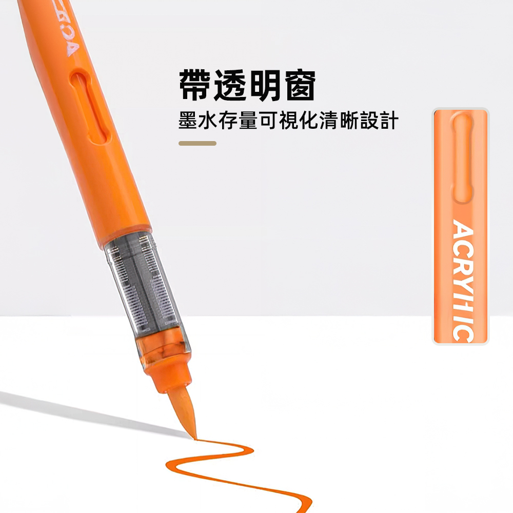 【上手家居】直液式丙烯馬克筆-48色 48色(彩色筆/丙烯麥克筆/馬克筆丙烯/軟頭馬克筆/彩繪筆/丙烯筆/繪畫筆), , large