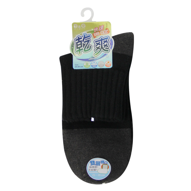 1/2 students socks, 黑色, large