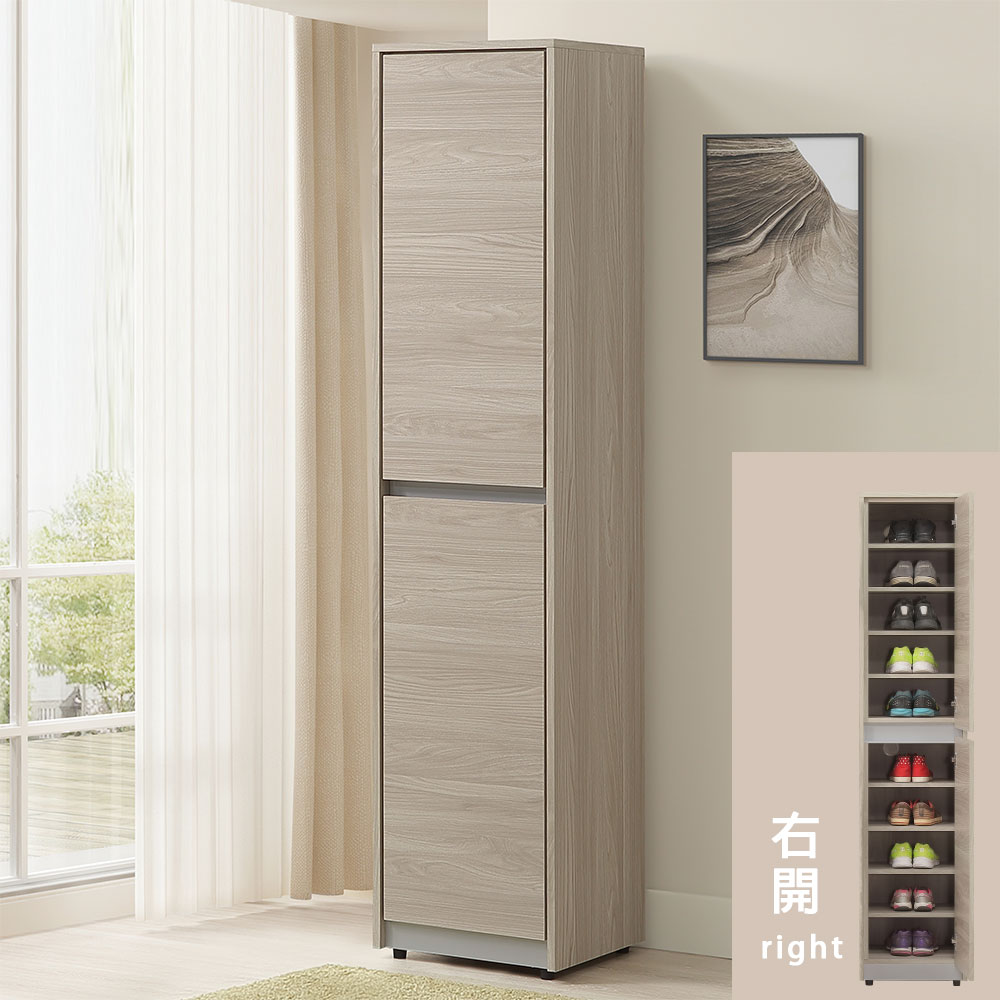 【Homelike】喜家居雪杉色1.3尺玄關高鞋櫃-右開(2504), , large