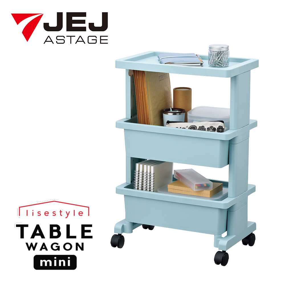 【JEJ ASTAGE】日本製多功能三層推車(檯面置物設計/置物推車/收納推車)	-藍色, , large