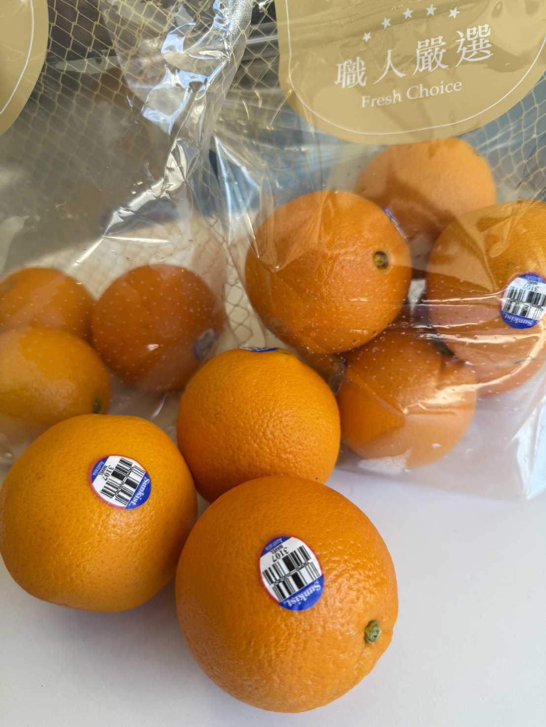 [芯鮮果]澳洲 ( 肚臍丁 ), , large