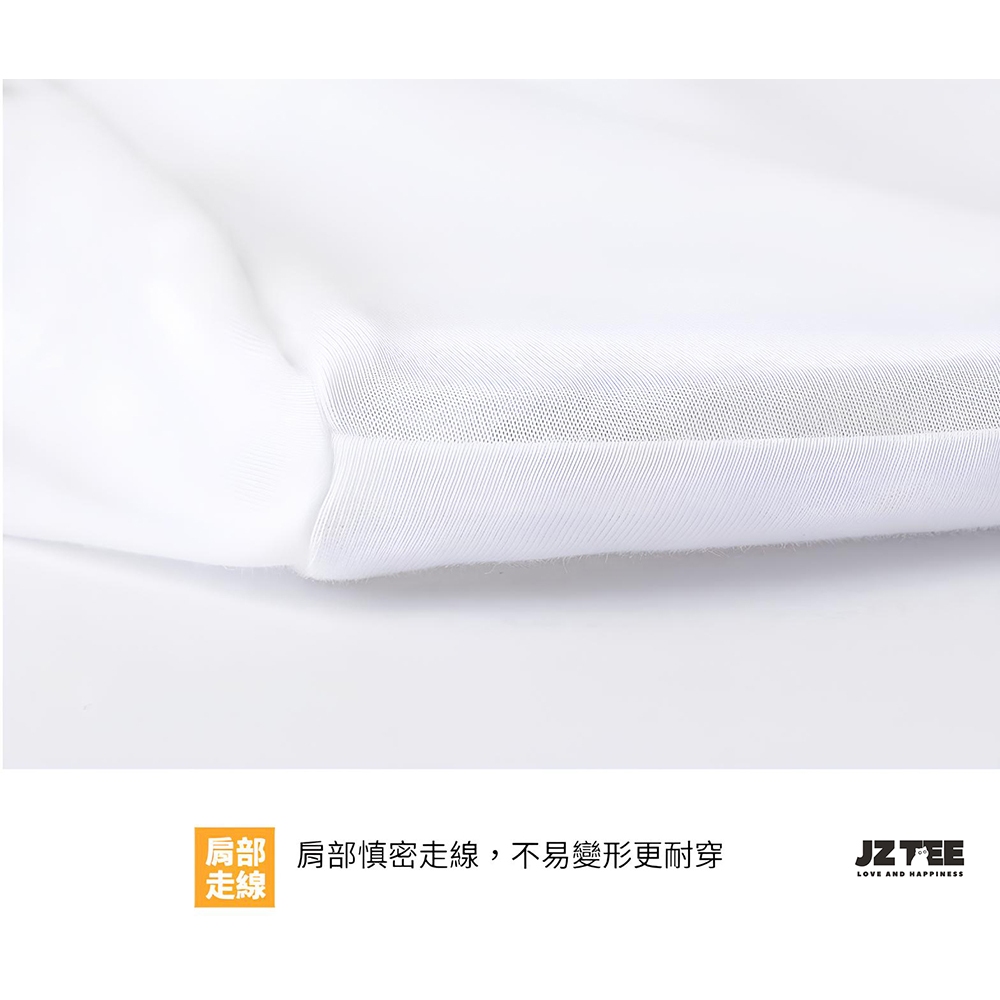 JZ TEE 柴犬 貓咪-飛高高 印花短袖T恤, , large