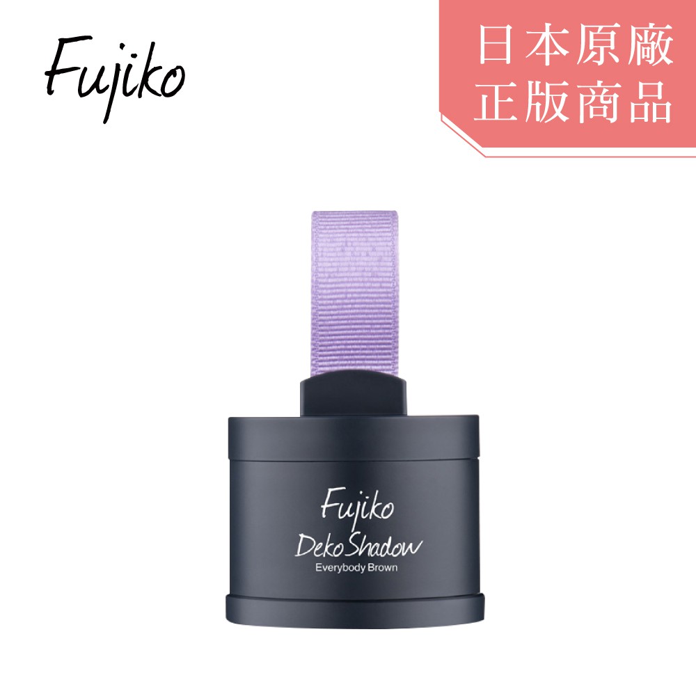 【千康購物網】Fujiko 髮際線修容拍拍粉 (髮際線 修容), , large