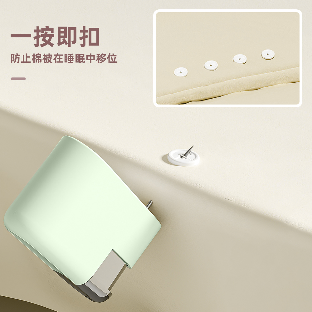 no-needle-quilt-fixator, , large