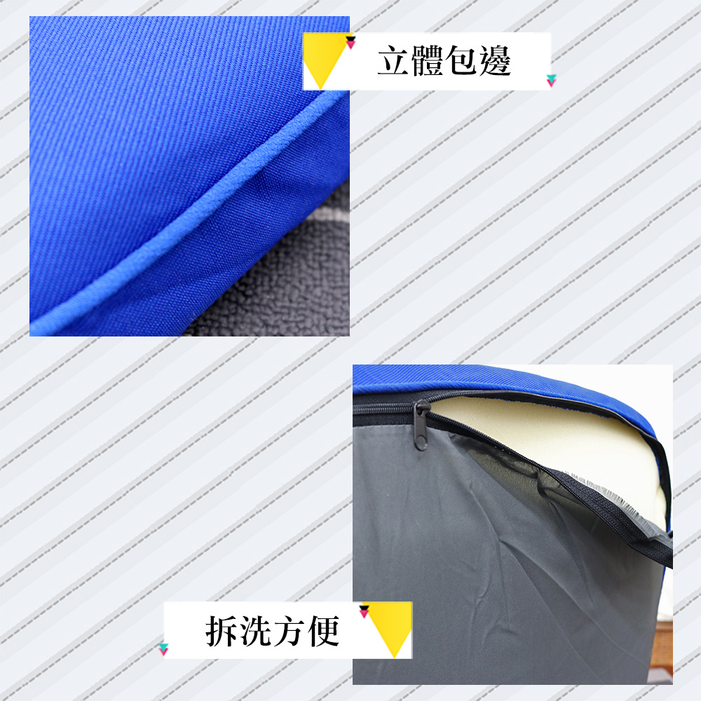 [台客嚴選] 可拆洗-純色簡約高背舒適和室椅 台灣製 和室椅 電腦椅 收納椅, , large