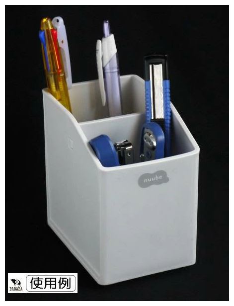 nuube pen holder (white), , large