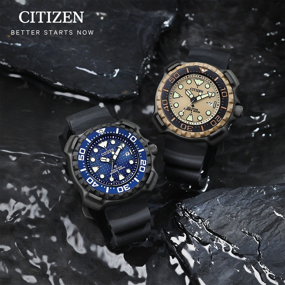 CITIZEN 星辰 PROMASTER 鈦 1982年復刻版光動能200米潛水錶 BN0226-10P, , large