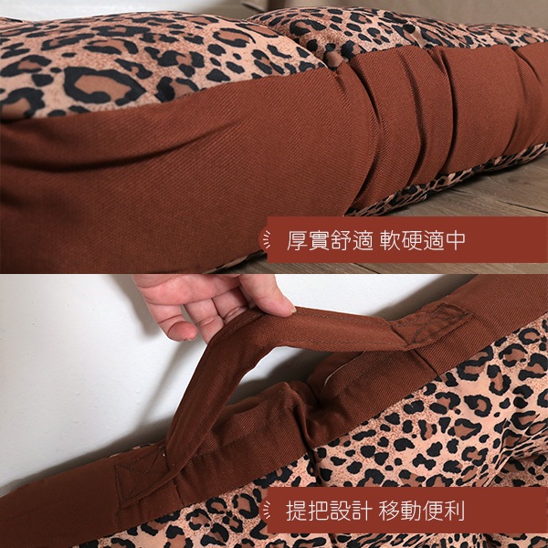 台灣製 椅墊 坐墊 沙發靠墊《 豹紋九宮格記憶坐墊》-台客嚴選 記憶椅墊 座墊 座靠墊, , large