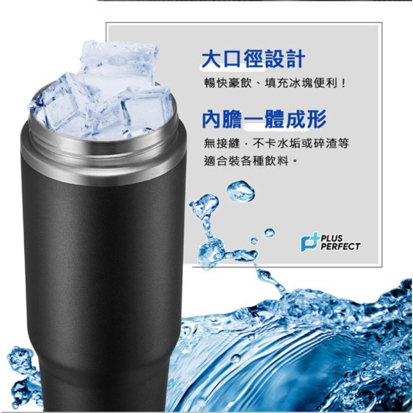 PERFECT 理想牌 運動隨身杯極緻316真空運動隨身杯 星光銀800cc-Leidea樂德兒, , large