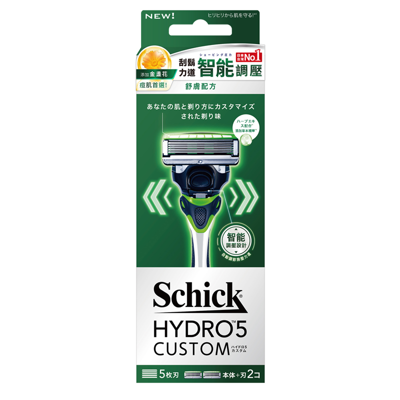 舒適水次元5辨型刮鬍刀把-舒膚, , large