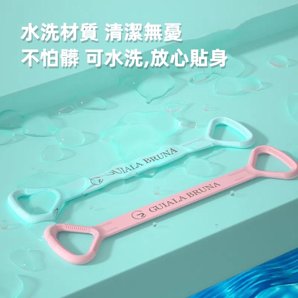 【A&R】開肩美背莫蘭迪果凍系列八字拉力器 果凍粉, , large