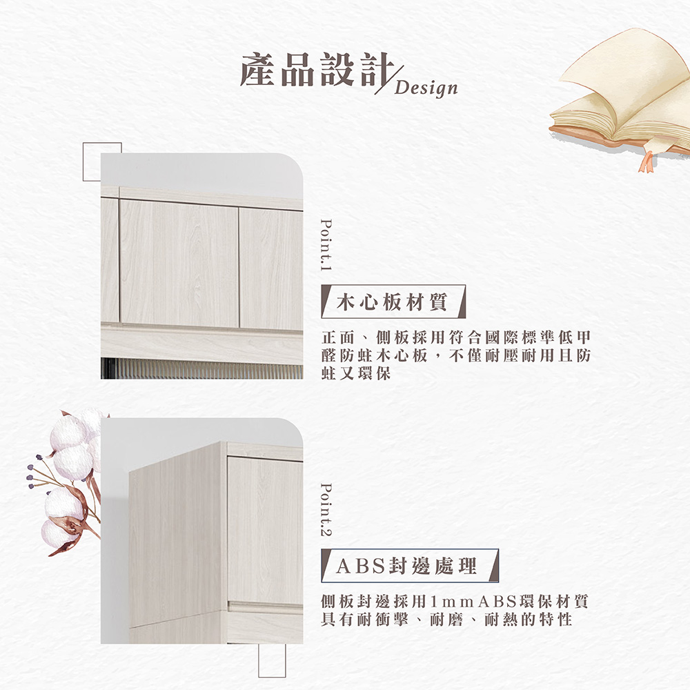 【Hampton 漢汀堡】安莉4尺被櫥式鋁框拉門衣櫥, , large