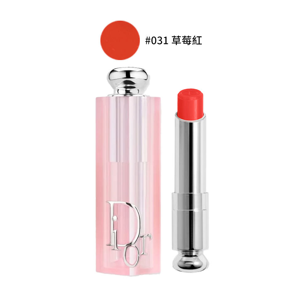 【DIOR】 全新迪奧癮誘粉漾潤唇膏 #031