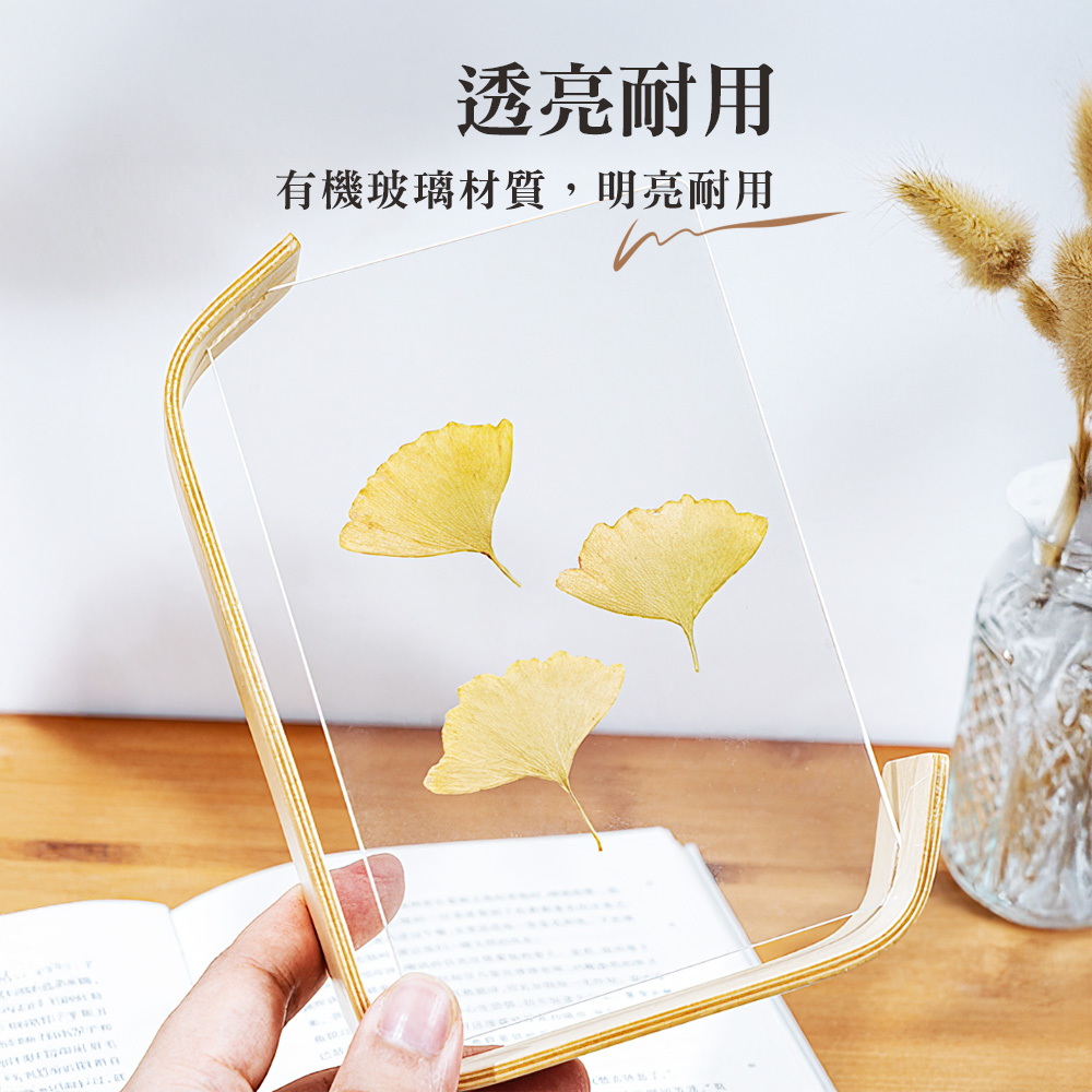 【上手家居】L型中空相框-6吋 6吋 楓木(壓克力相框/照片相框/立體相框/裱框/透明相框/展示框/壓克力畫框), , large