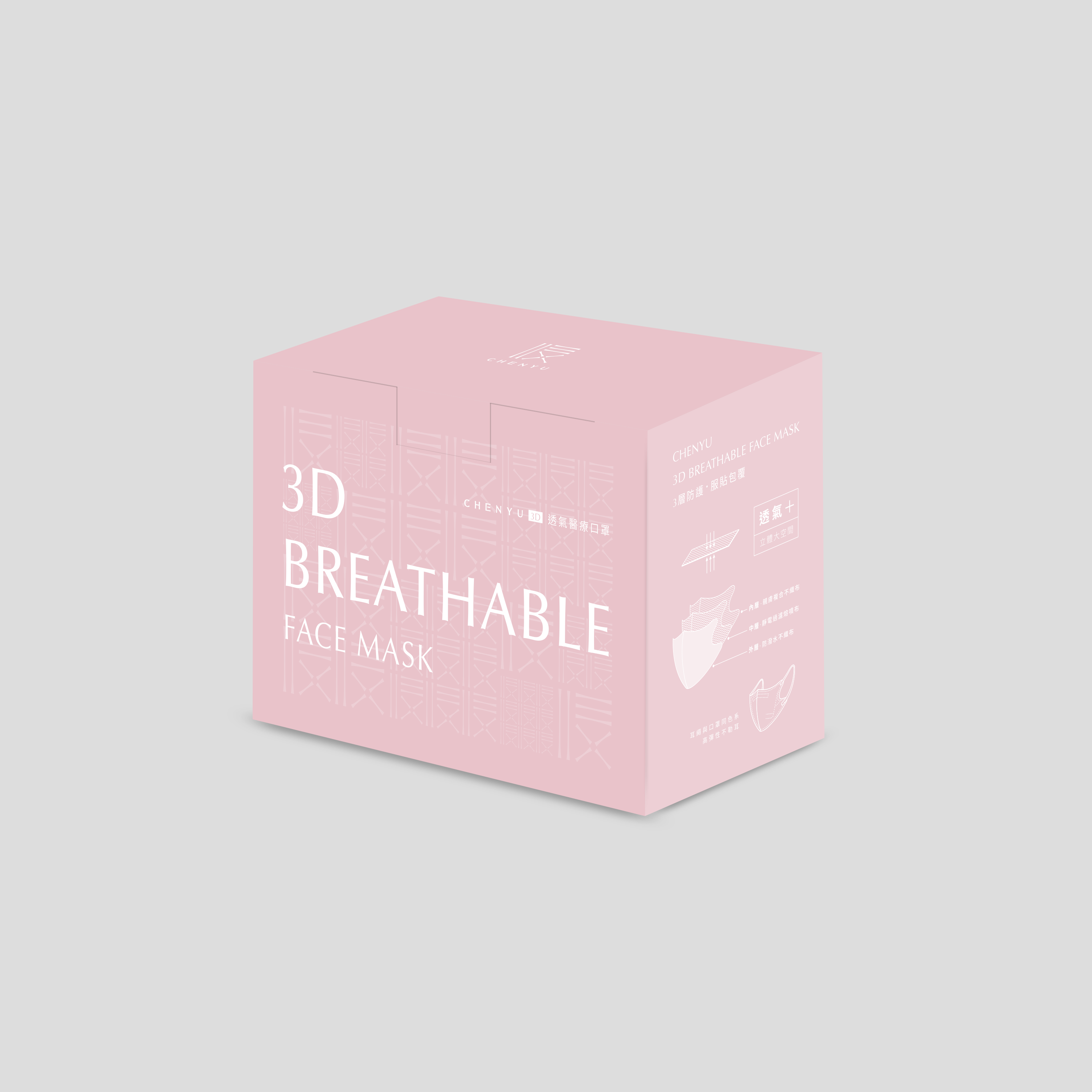 CHENYU 3D BREATHABLE FACE MASK 30Piece, , large