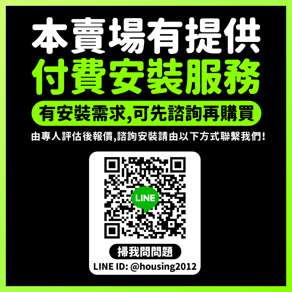 【台達電子】全室淨化新風機 正壓PM2.5進氣型管道扇 標準型 適用110坪 含濾網 控制面板另購(VDB50ANXT-F), , large