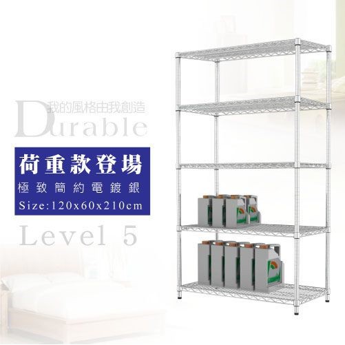 【Y HOUSE】120x60x210cm heavy-duty five-layer iron rack heavy-duty rack heavy-duty iron rack