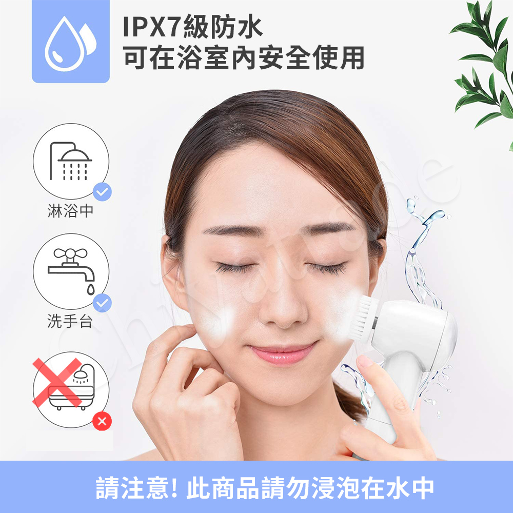 【MiroPure】360度旋轉式電動洗臉機 全配五刷頭 5in1 洗顏機 美顏機 2段式調速(IPX7防水設計), , large