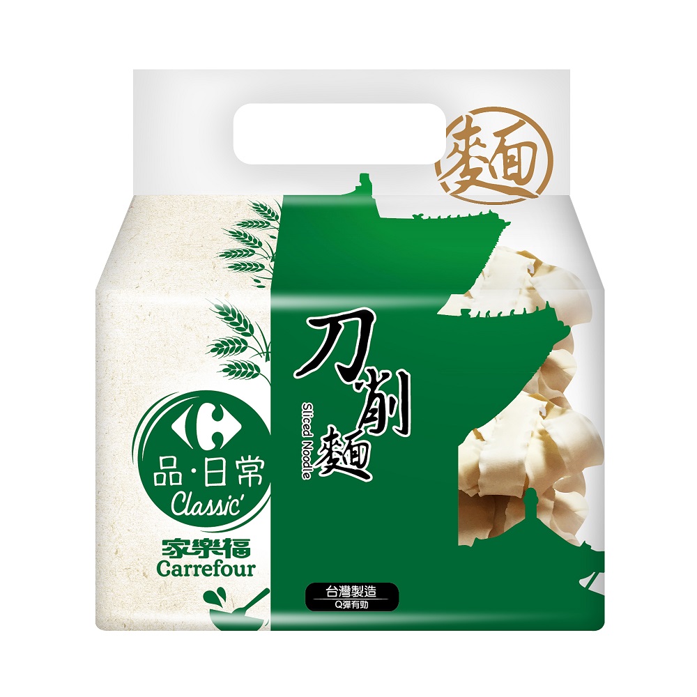 C-Sliced Noodle, , large