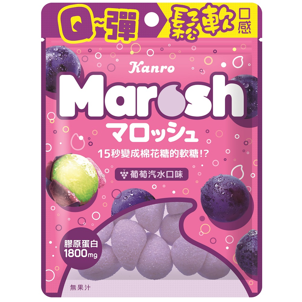 Kanro Marosh Gummy Grape Soda, , large