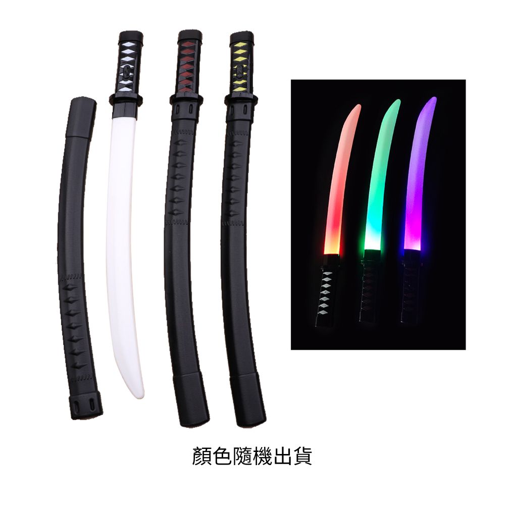 Glowing Katana, , large