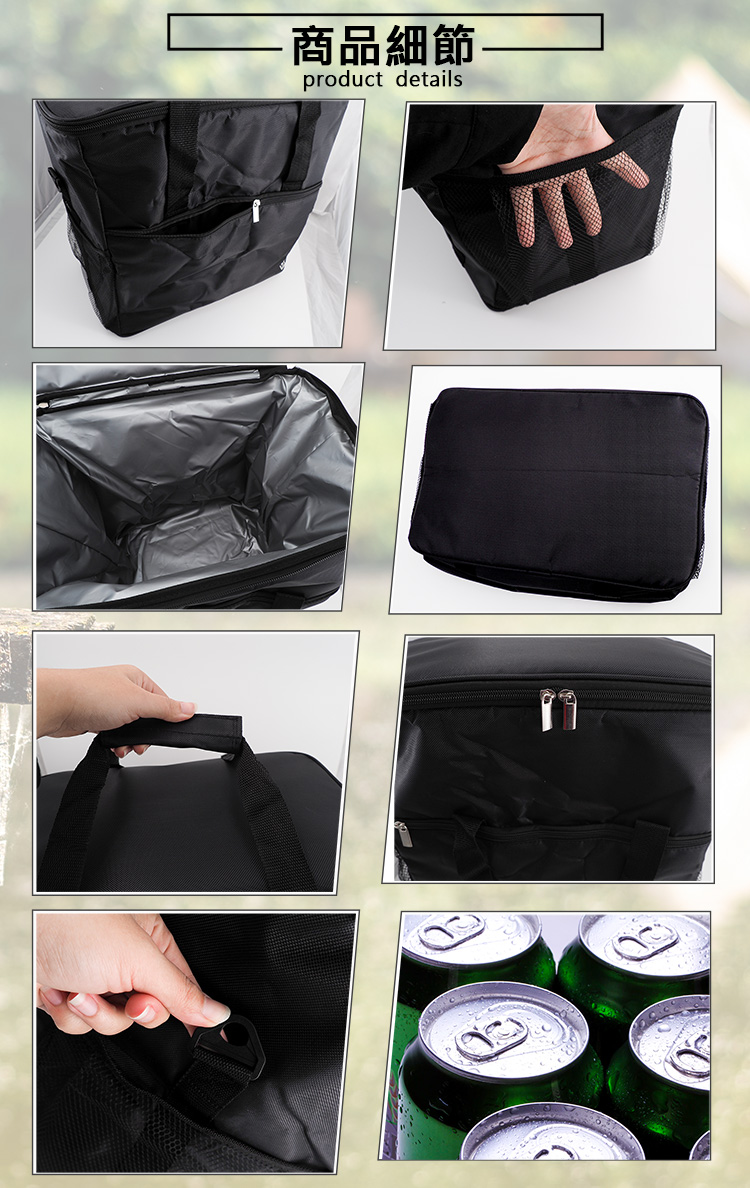 黑潮/保溫保冷袋-直立40L-2入, , large