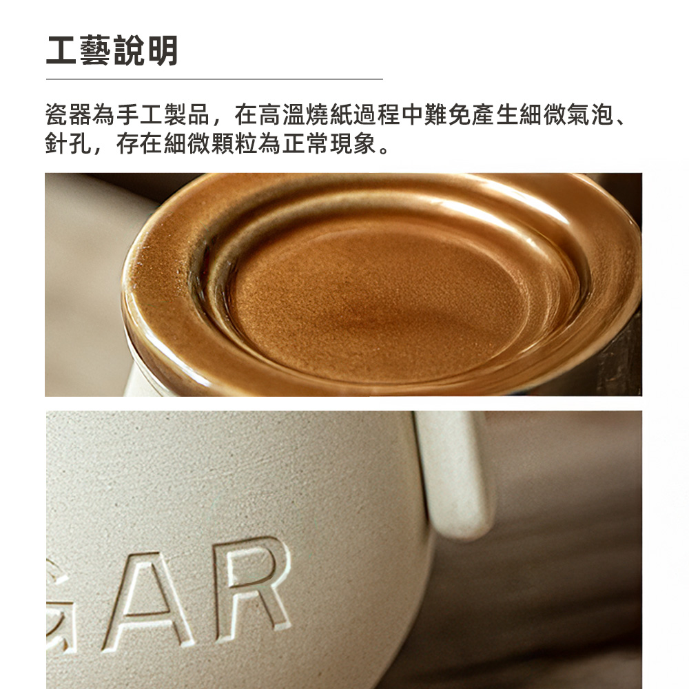 【上手家居】陶瓷糖罐 SUGAR 米白(調味料罐/陶瓷調味罐/鹽巴罐/鹽罐/調味盒), , large