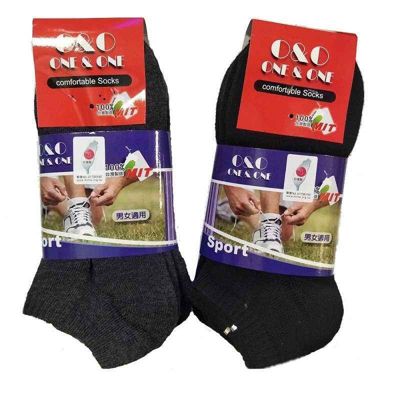 Boat Socks, , large