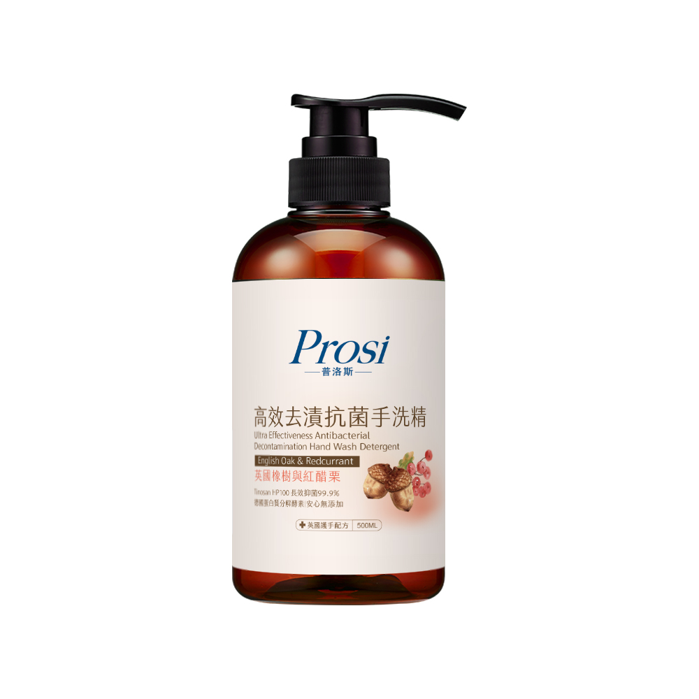 [Prosi普洛斯]高效去漬抗菌手洗精500mlx1入-英國橡樹與紅醋栗(護手配方), , large