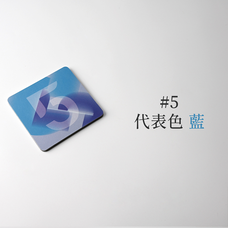 【Monster】 My Number Rhyme Soft Diatomaceous Earth Absorbent Coaster – Lucky Number Series (10x10cm) – 5, , large