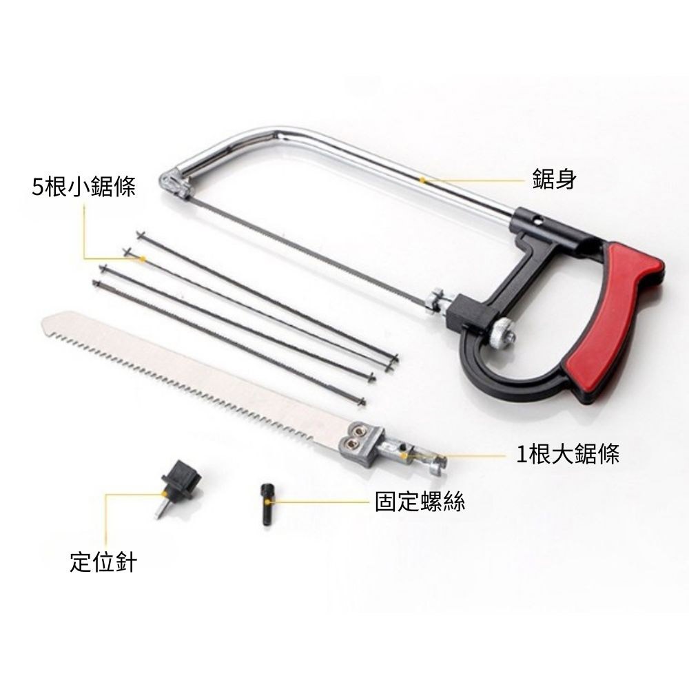 多功能木工小手鋸-七件組, , large