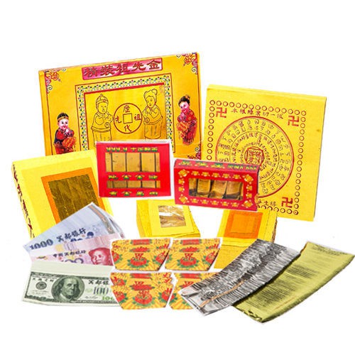 【金發財金紙-祖先金系列】兩岸三地版金條元寶簡單祖先金-1入組(含冥國台美人幣-金紙)