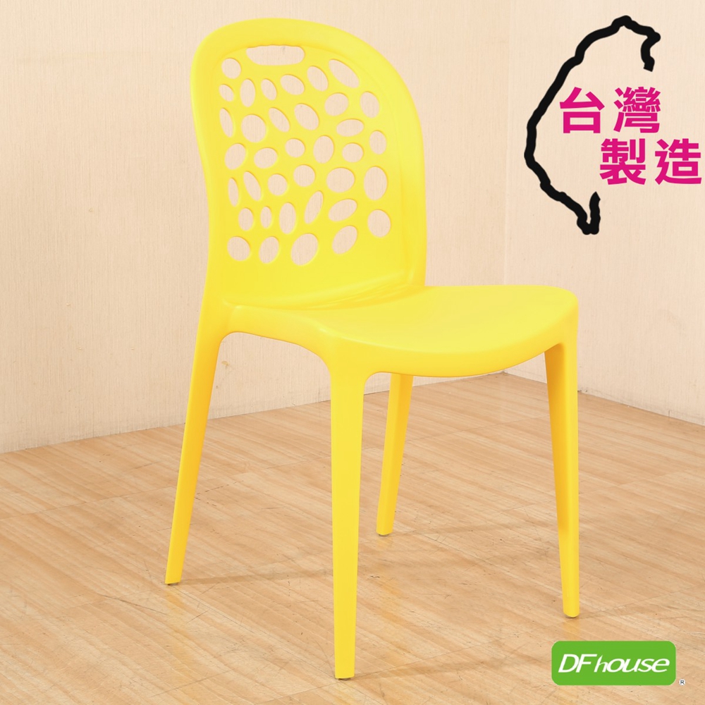《DFhouse》大衛-曲線休閒椅-藍色, , large