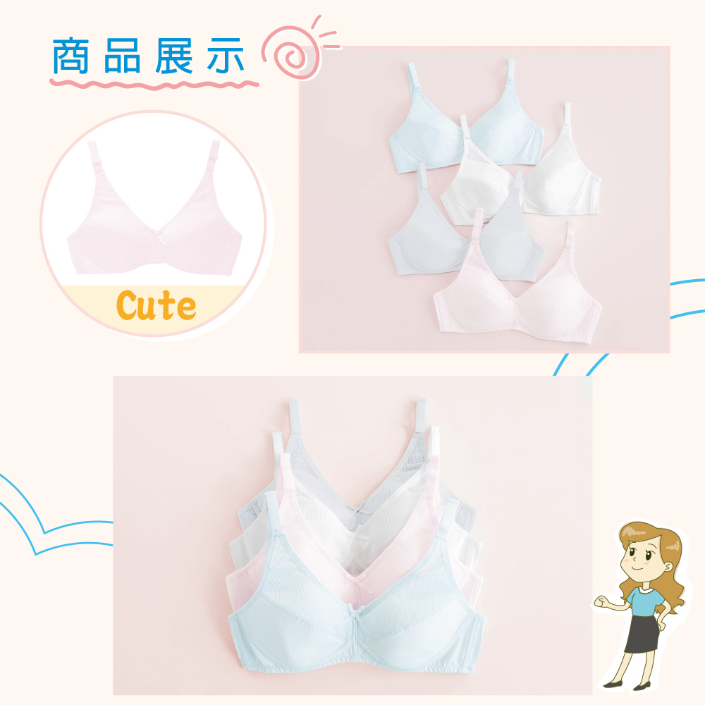 可蘭霓Clany 台灣製無痕透氣排汗無鋼圈ABC罩杯學生無感內衣 少女成長型涼感 6989-31 粉, , large