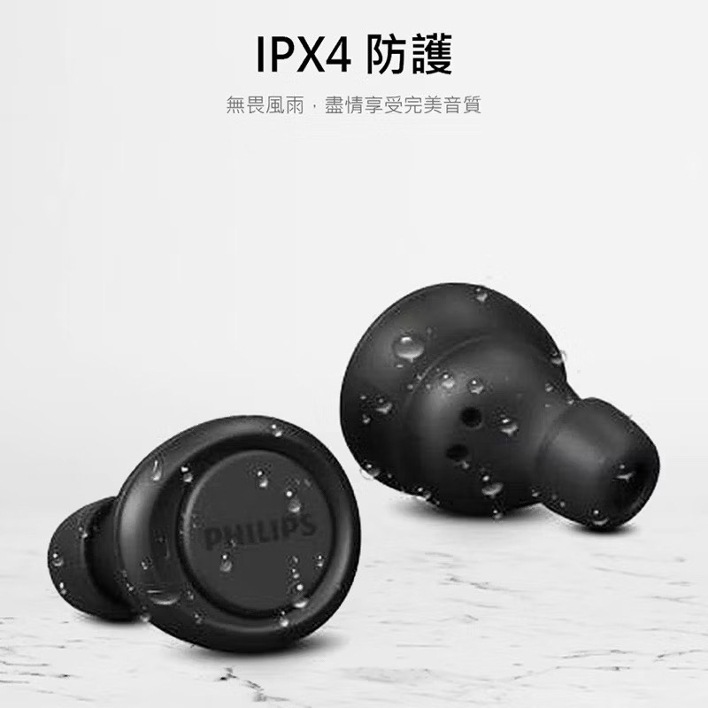 wireless bluetooth headphones, , large