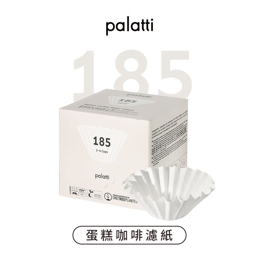 Palatti 185 - Flat Bottom Coffee Paper Filters 