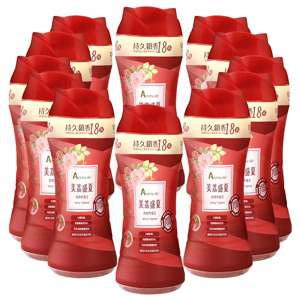 Aroma Air Lasting fragrance Lychee, , large