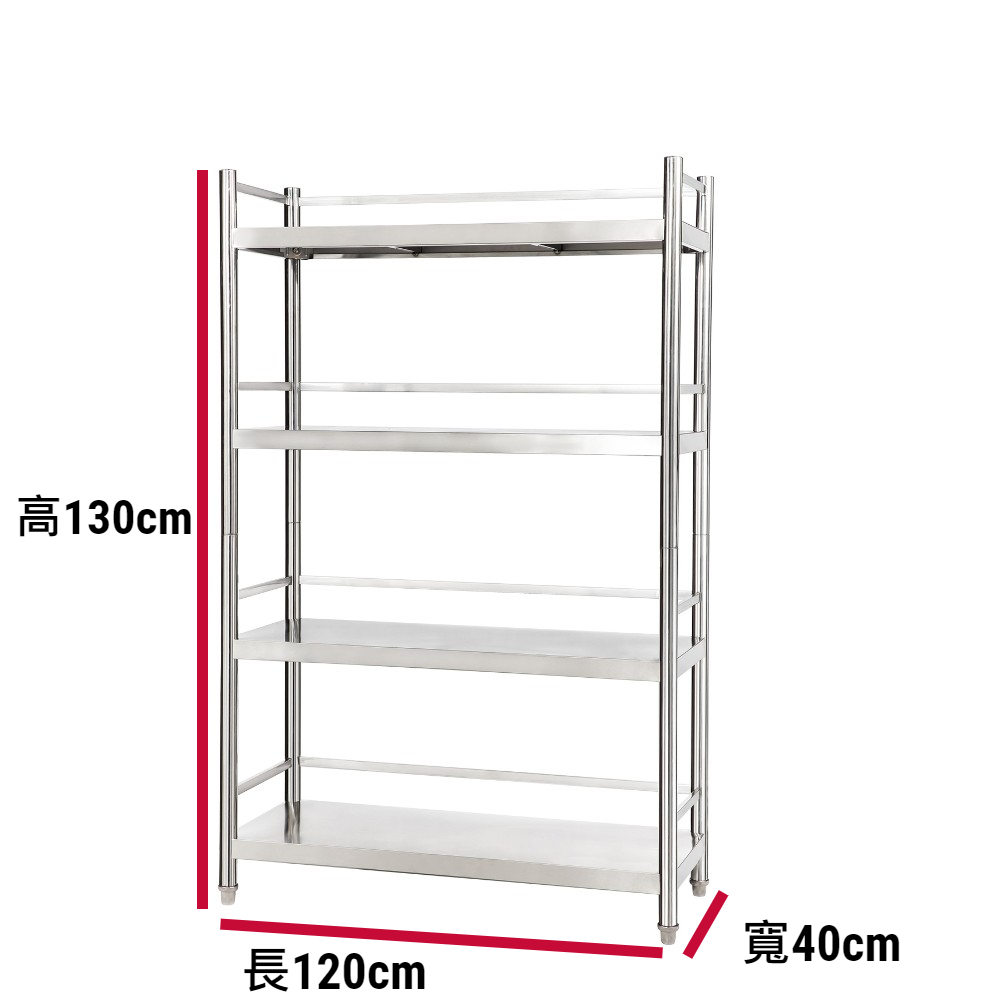 Shelves & Cabinets, , large