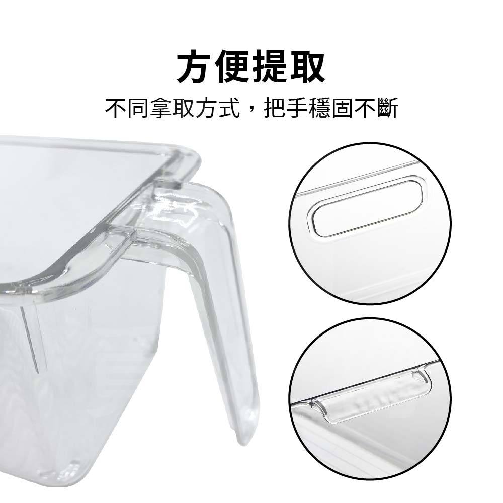 抽式收納盒 冰箱收納 冰箱保鮮盒 蔬果收納盒【Ho覓好物】【Ho好收】保鮮盒 冰箱收納盒 透明收納 壓克力收納盒, , large